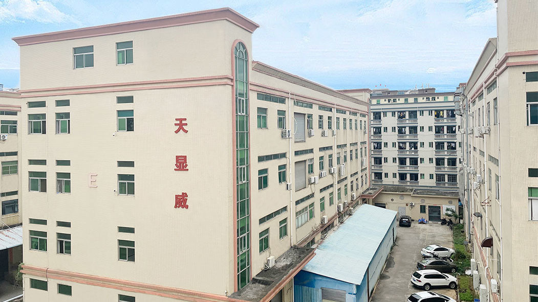 الصين Shenzhen Tianxianwei Technology Co., Ltd. ملف الشركة 