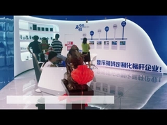 مرحباً بالعملاء في 