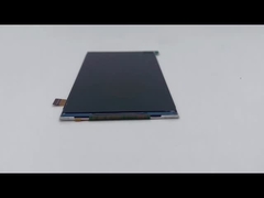 شاشة LCD من 5 بوصات من Tianxianwei TXW500169B0