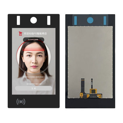 7.0 بوصة MIPI 800 * 1280 شاشة لمسة 500nits لوحة عرض التحكم في الوصول الأمني