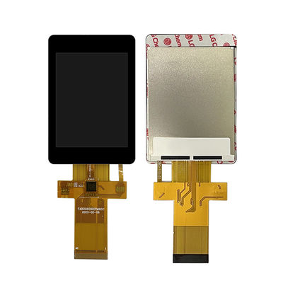 2وحدة عرض شاشة LCD ملونة بطول 8 بوصات