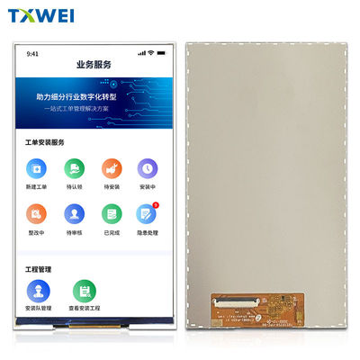 720 * 1280 دقة 7 بوصة tft شاشة ips وحدة واجهة MIPI 7 بوصة لوحة LCD