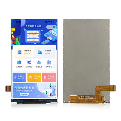 5 بوصة TFT لوحة لوحة شاشة LCD 720 * 1280 زاوية مشاهدة كاملة 450 نيتس Ips واجهة MIPI