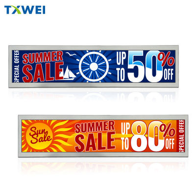 شاشة LCD TFT IPS 19 بوصة مع واجهة LVDS 1920 * 360 TFT LCD display module