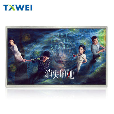 Customized 21.5-inch high-definition high brightness 1000nits outdoor advertising machine LVDS interface